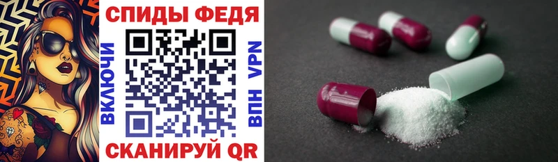 Амфетамин 98%  магазин  наркотиков  Отрадный 