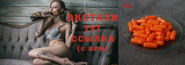 индика Абдулино