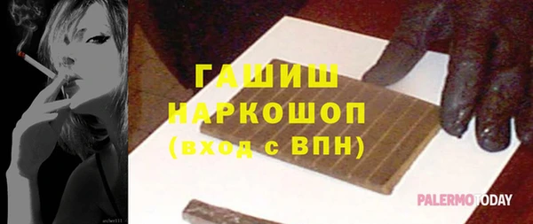 индика Абдулино