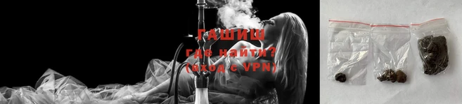 PSILOCYBIN Абаза