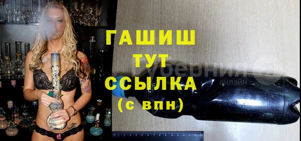 скорость Нязепетровск