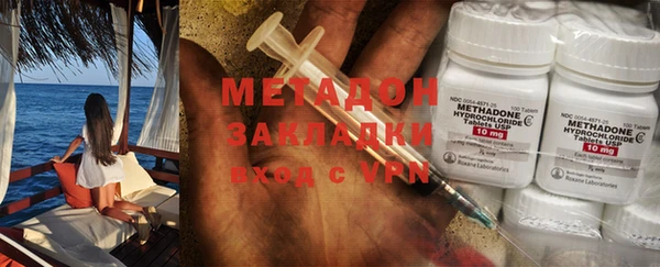 индика Абдулино