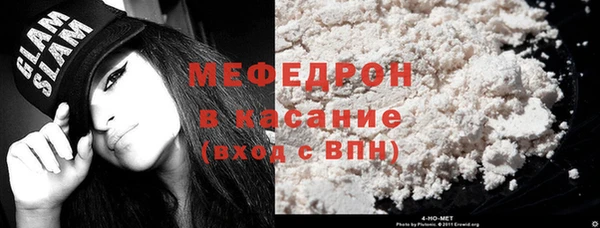 индика Абдулино