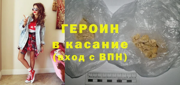 индика Абдулино