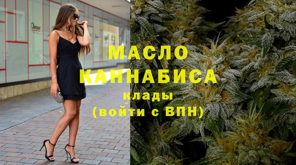 PSILOCYBIN Абаза