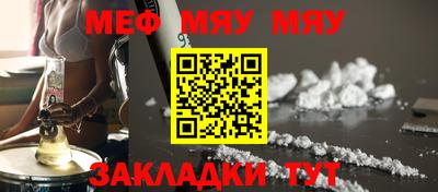 кокс Тверь