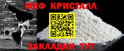 кокс Тверь