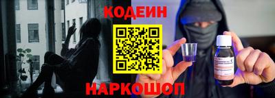 кокс Тверь