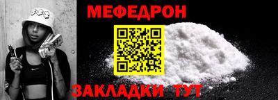 кокс Тверь