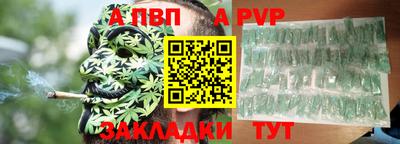 кокс Тверь