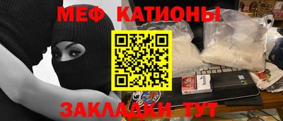 кокс Тверь