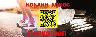 PSILOCYBIN Татарск