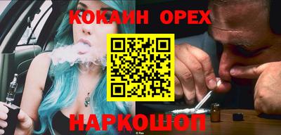 экстази Магадан