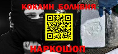 PSILOCYBIN Татарск