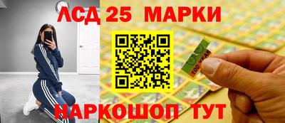 герыч Тара