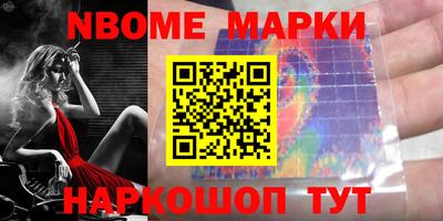 ГАЛЛЮЦИНОГЕННЫЕ ГРИБЫ Майкоп