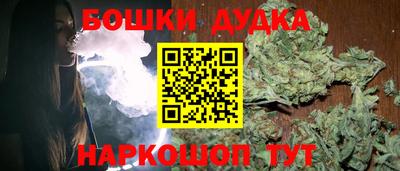 PSILOCYBIN Татарск