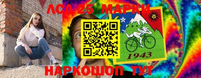 герыч Тара
