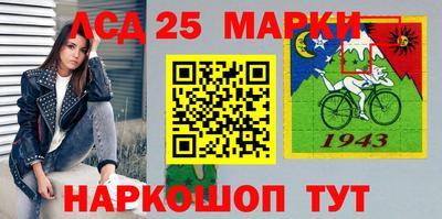 герыч Тара