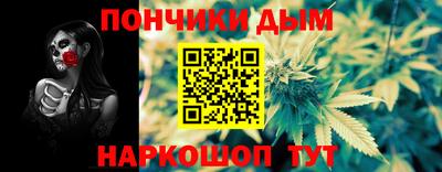 PSILOCYBIN Татарск