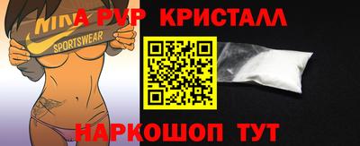 кокс Тверь