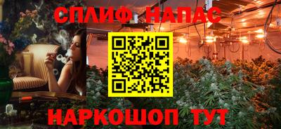 PSILOCYBIN Татарск