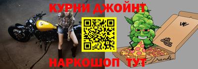 герыч Тара