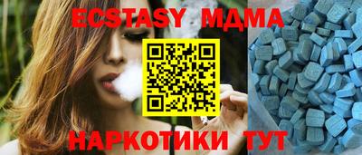 кокс Тверь