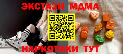 кокс Тверь