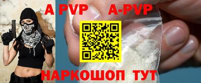 кокс Тверь