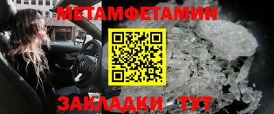кокс Тверь