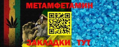 кокс Тверь