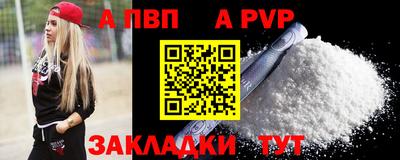 кокс Тверь