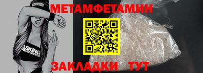 герыч Тара
