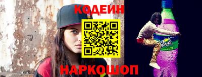 кокс Тверь