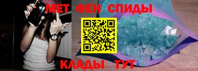 герыч Тара