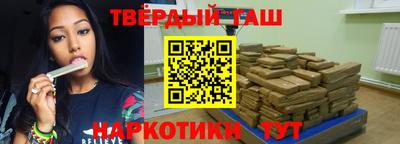 PSILOCYBIN Татарск