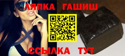 кокс Тверь