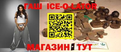 PSILOCYBIN Татарск