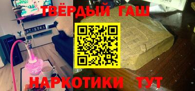 кокс Тверь
