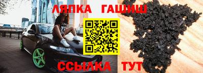 герыч Тара