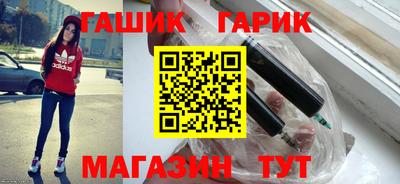 кокс Тверь