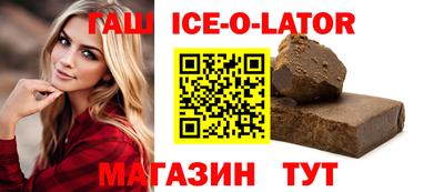 PSILOCYBIN Татарск