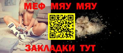 кокс Тверь