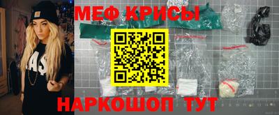 герыч Тара
